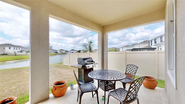 view of patio / terrace with grilling area