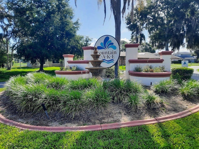 view of community sign