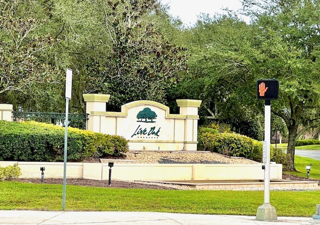 view of community sign