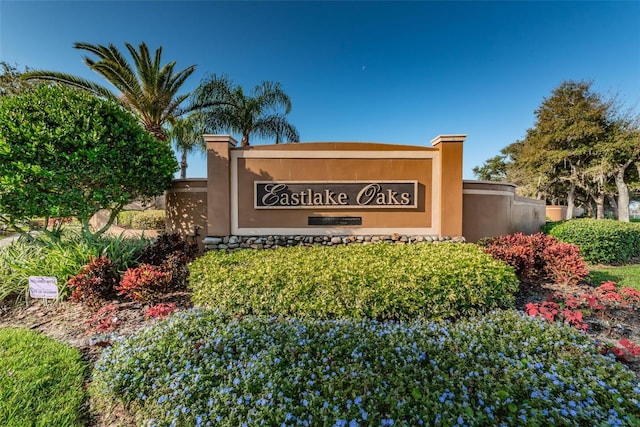 view of community / neighborhood sign