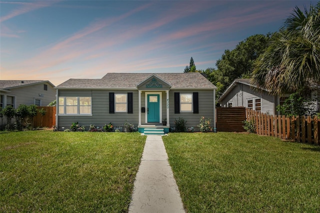 view of front of home featuring a yard