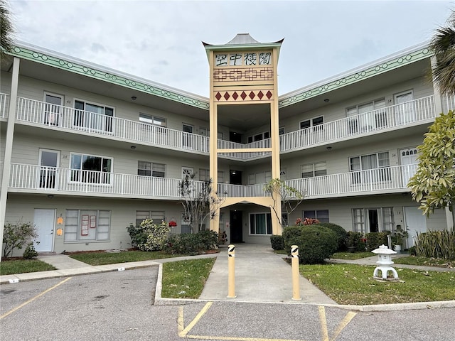 view of building exterior