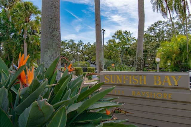 view of community sign