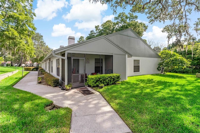 view of front of property with a front yard