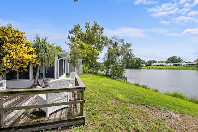 view of yard featuring a water view