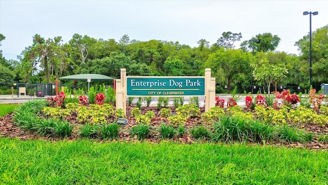 view of community sign