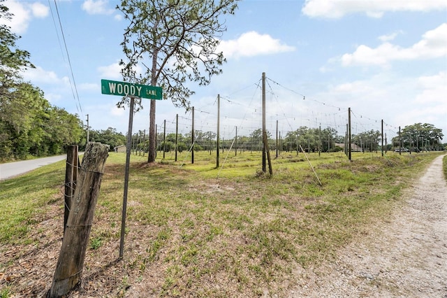 view of street