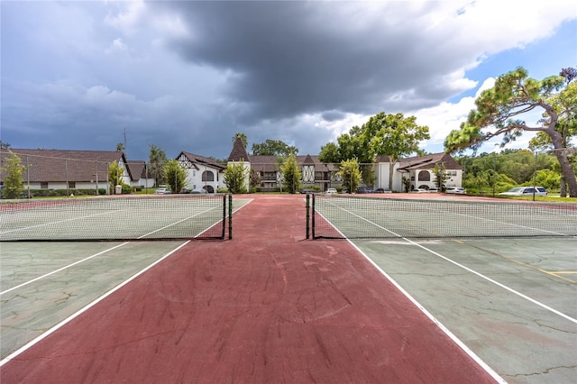 view of sport court