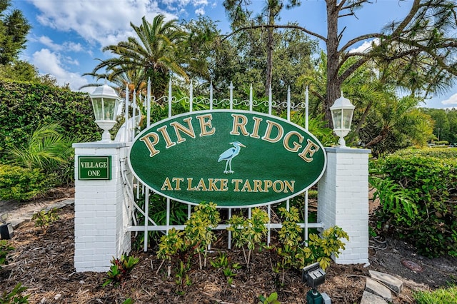 view of community sign