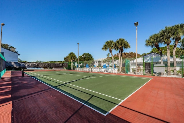 view of sport court with basketball court