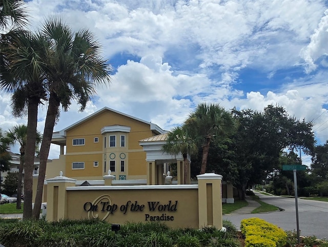 view of community / neighborhood sign