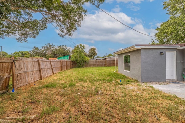 view of yard