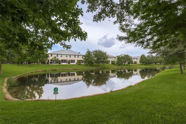 property view of water