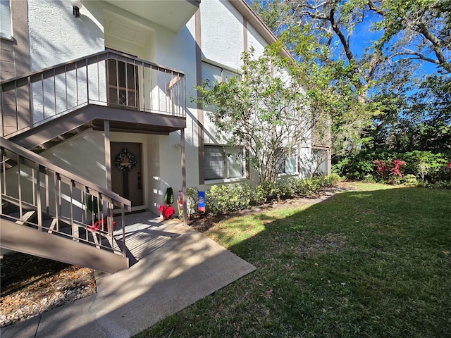 exterior space with a lawn