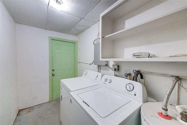 laundry area featuring washing machine and dryer and laundry area