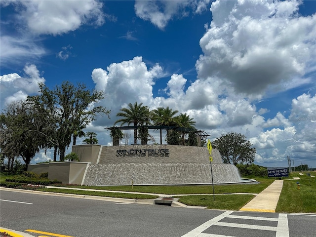 view of community sign