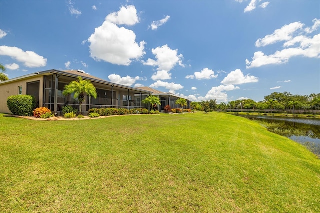 view of yard featuring a water view