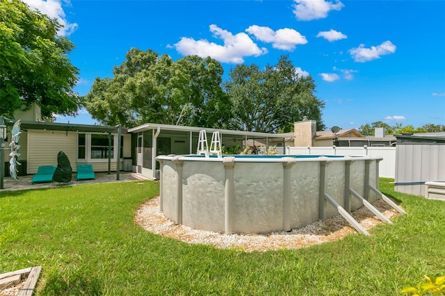 exterior space with a lawn