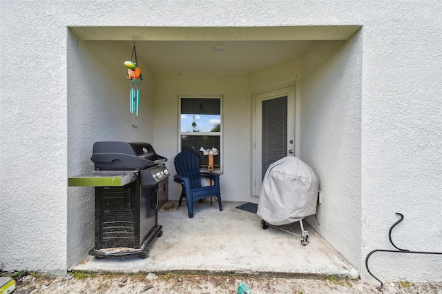 view of patio featuring area for grilling