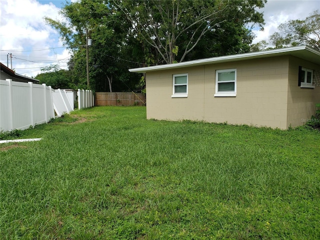 view of yard