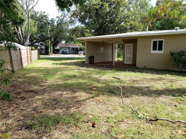 view of yard