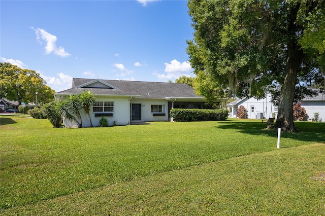 exterior space featuring a front yard