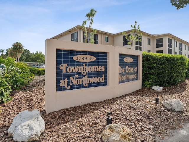 view of community sign