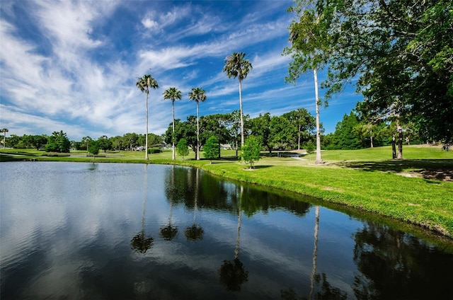 property view of water