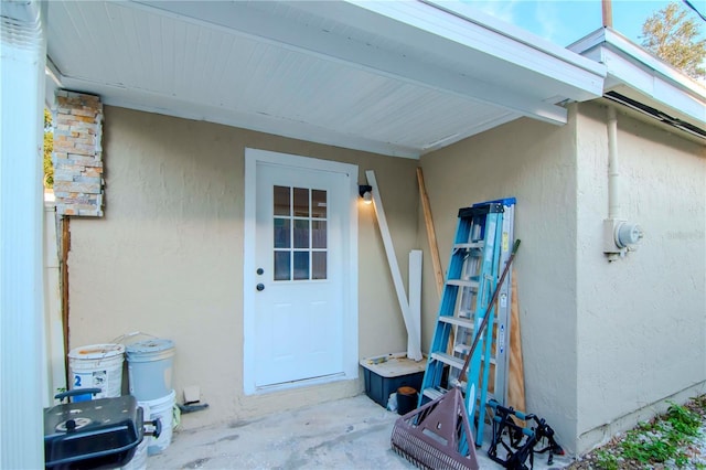 view of property entrance