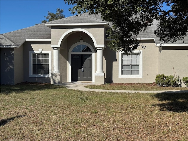 exterior space with a front yard