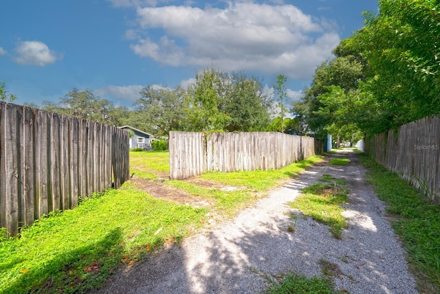 view of yard