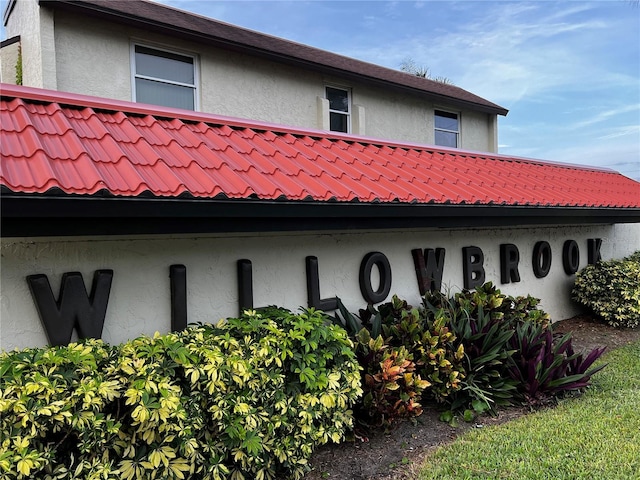 view of community sign