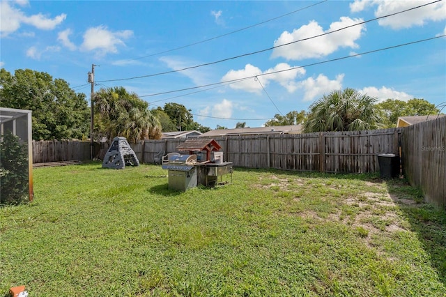 view of yard