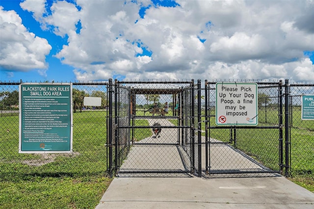 view of gate