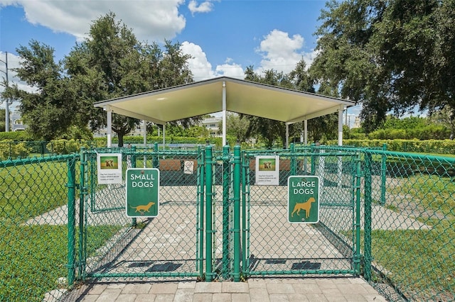 view of gate