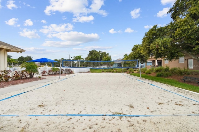 surrounding community with volleyball court