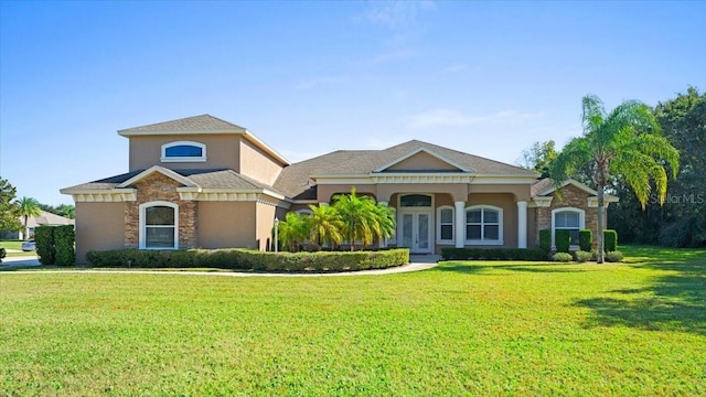 view of front of home featuring a front lawn