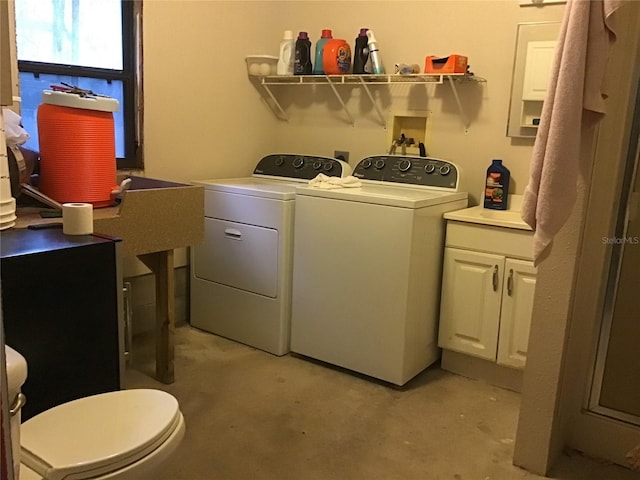 laundry area with washing machine and clothes dryer and washer hookup