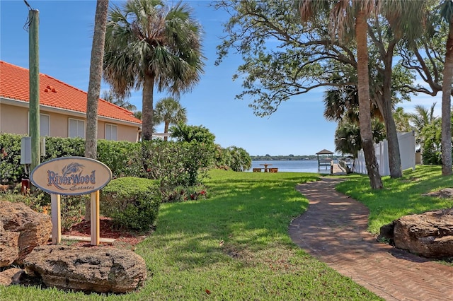 view of yard with a water view