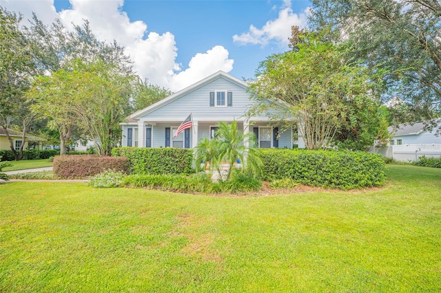 view of front of house with a front yard