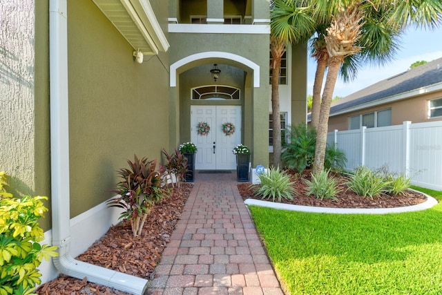 view of entrance to property