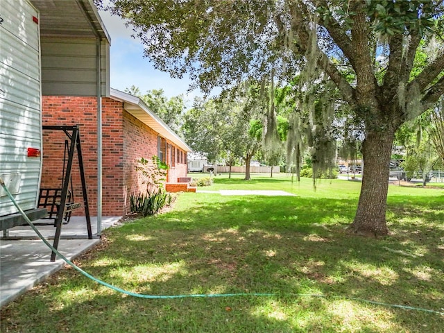 view of yard