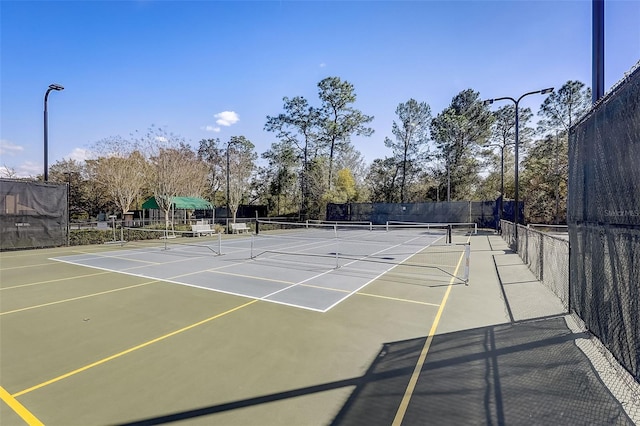 view of sport court