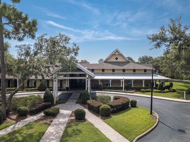 exterior space with a front yard