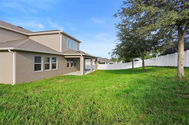 view of yard with a patio