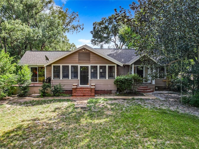 view of front of property featuring a front yard