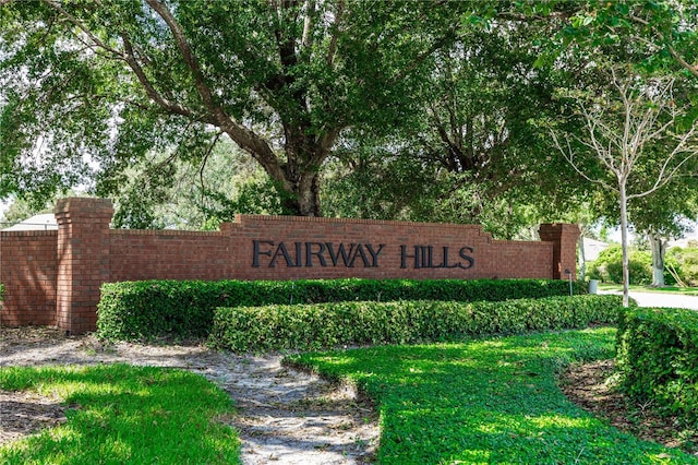 view of community sign