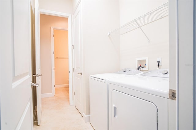 laundry area featuring washer and dryer