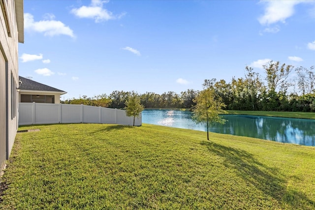 view of yard with a water view