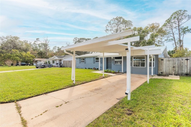 view of front of property with a front lawn